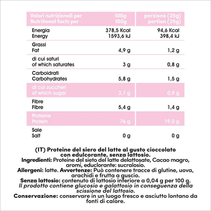 Whey Protein senza lattosio 500g - Image 4
